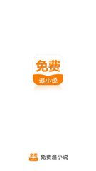 乐鱼app下载安装